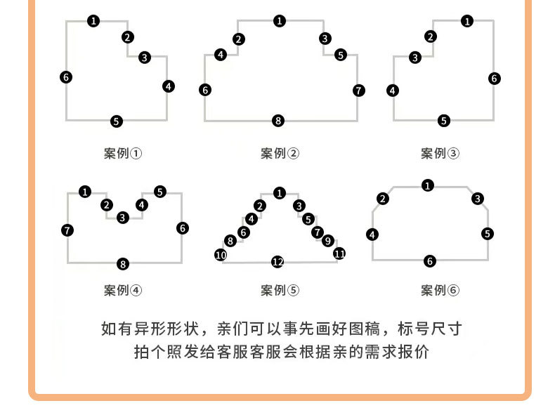 入户pvc大门口欢迎光临地垫进门脚垫丝圈防滑垫出入平安广告地垫详情16