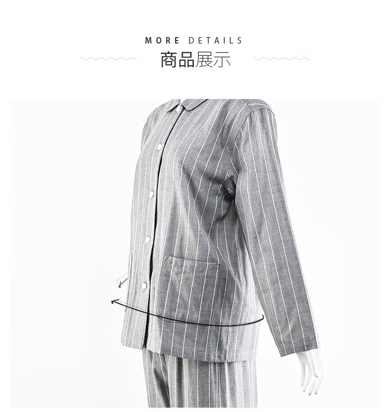 Muji pure cotton double-layer yarn pajamas and pajama pants set for men and women, high-end cotton yarn long-sleeved home wear for spring and summer pic 2