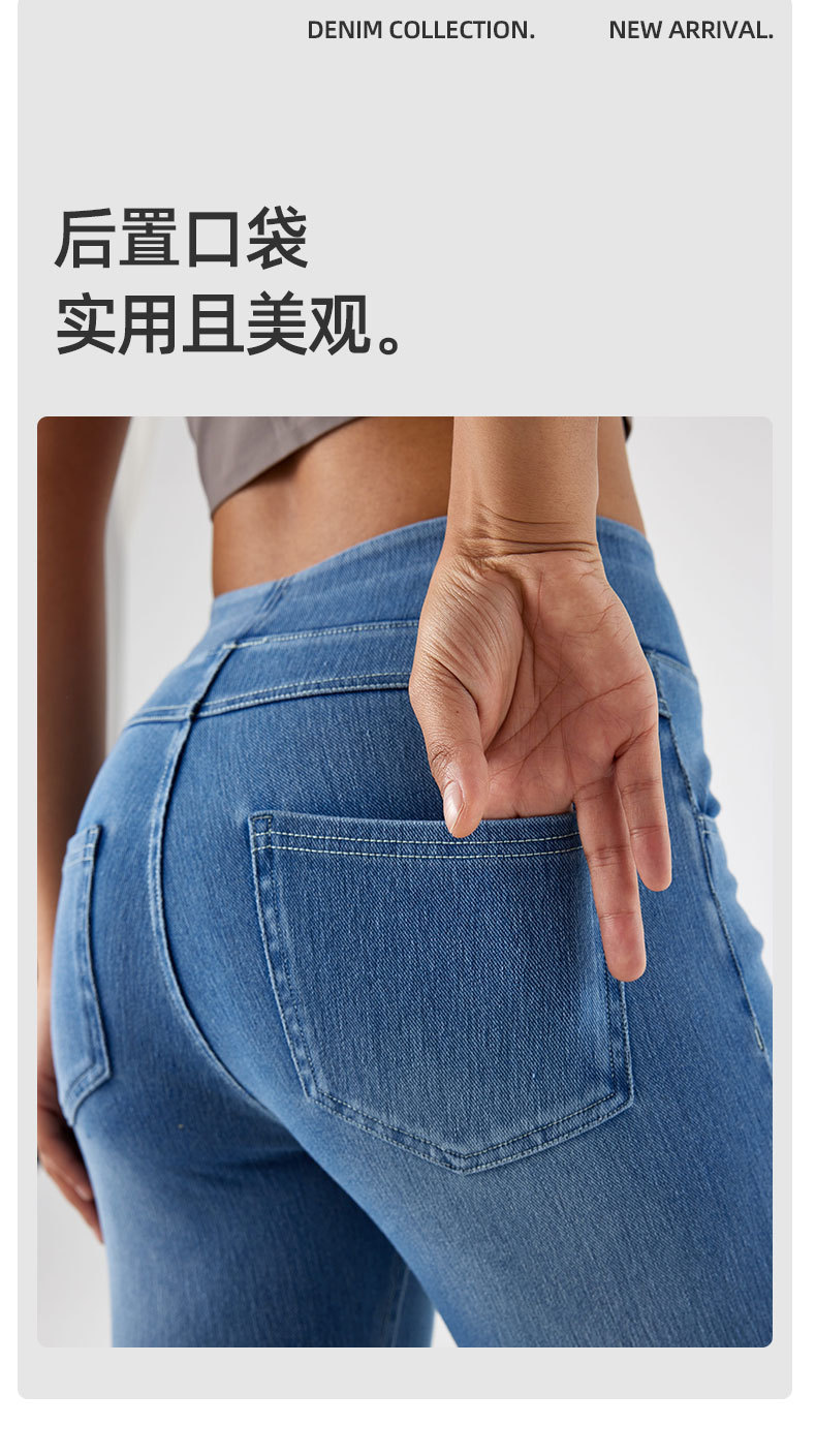 Cross-border new cat-beard monkey high-waisted yoga jeans for women to look slimmer, tight pocket straight leg, outerwear fitness pants pic 22