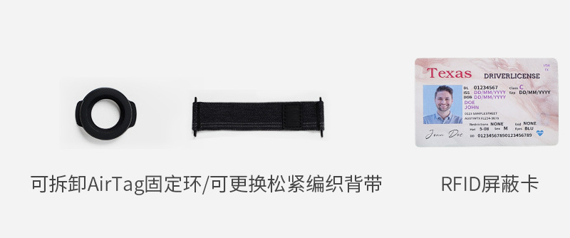 新款防盗刷卡盒MagSafe磁吸卡包多功能手机支架便携金属卡盒定制详情4