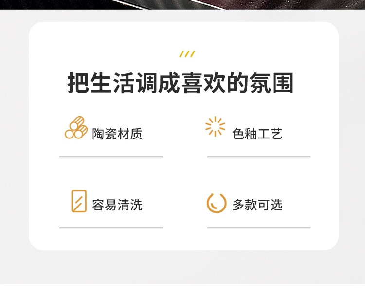 新款轻奢高级感随手杯多用途喝茶水具高温烧制釉下彩陶瓷杯子批发详情3