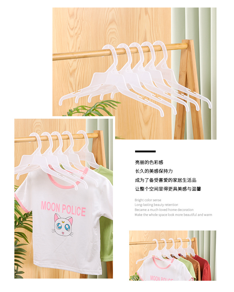 塑料衣架现货供应衣架服装厂挂装外贸衣撑批发服装店多功能衣撑详情9