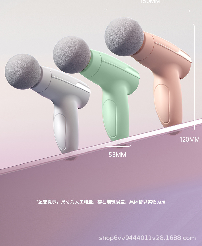 Cross-border new product: Rechargeable fascia gun, MINI portable fascia gun gift box, massage gun, vibrating mini massage gun gift pic 20