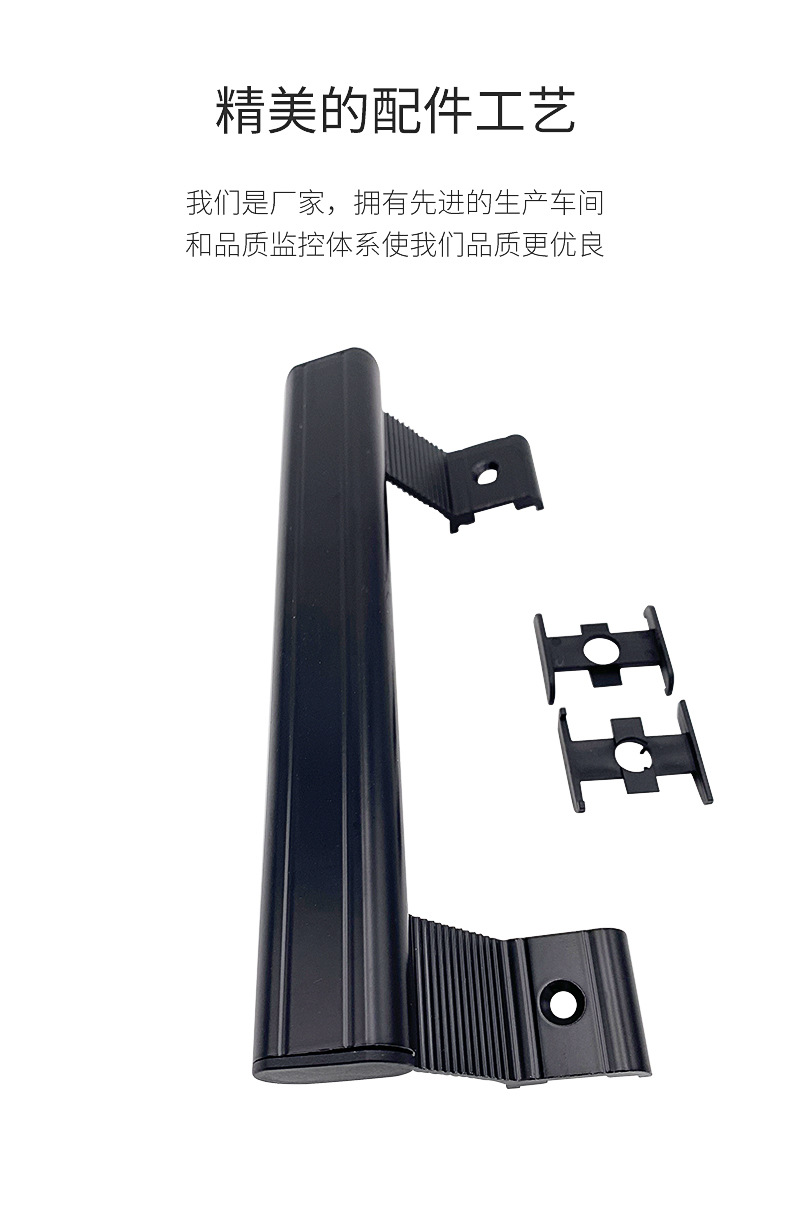 Factory direct supply of aluminum alloy LS15 door and window handles, mechanical sliding door handles for doors and Windows, export glass door handles pic 2
