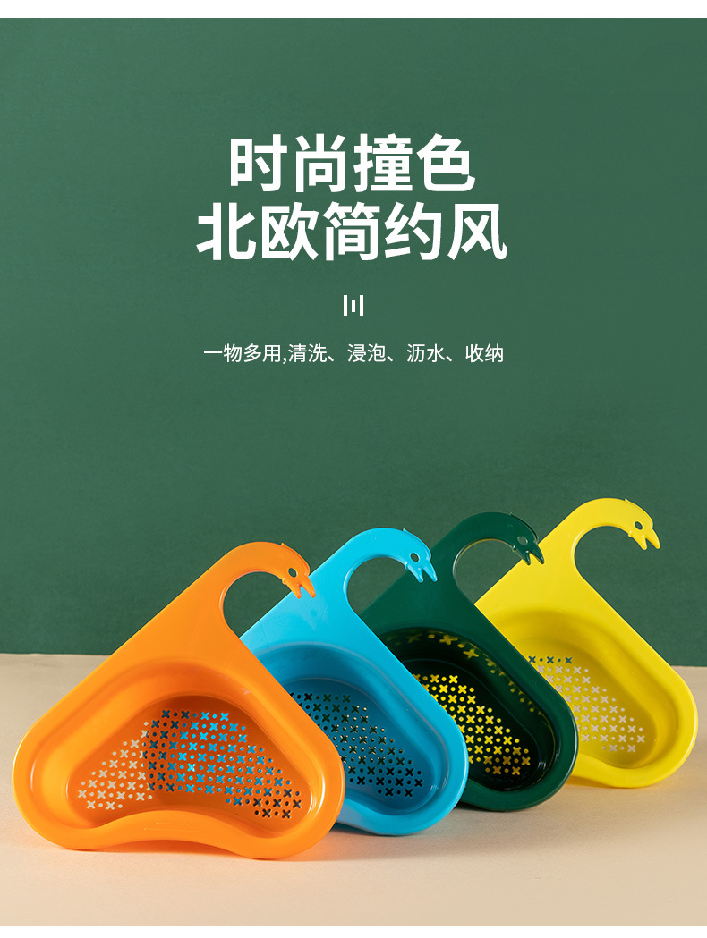 沥水架详情页_08.jpg