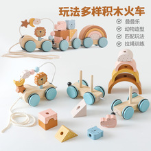 蒙氏早教形状配对拼图板 儿童益智天空月亮星星认知玩具硅胶拼板详情11