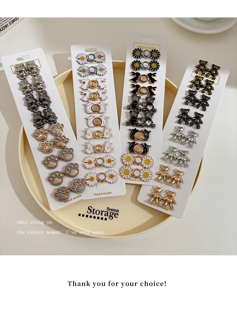 牛仔裤收腰扣裤子腰围改小调节扣子固定衣服配饰胸针裤腰收紧神器详情22