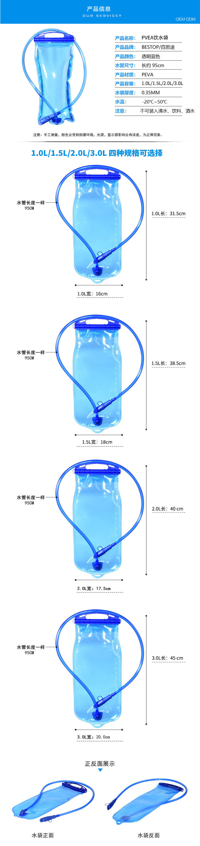 Cross-border best-selling outdoor portable folding water bags, mountain climbing, cycling water bags, running, fitness, camping drinking water bags, camping pic 4