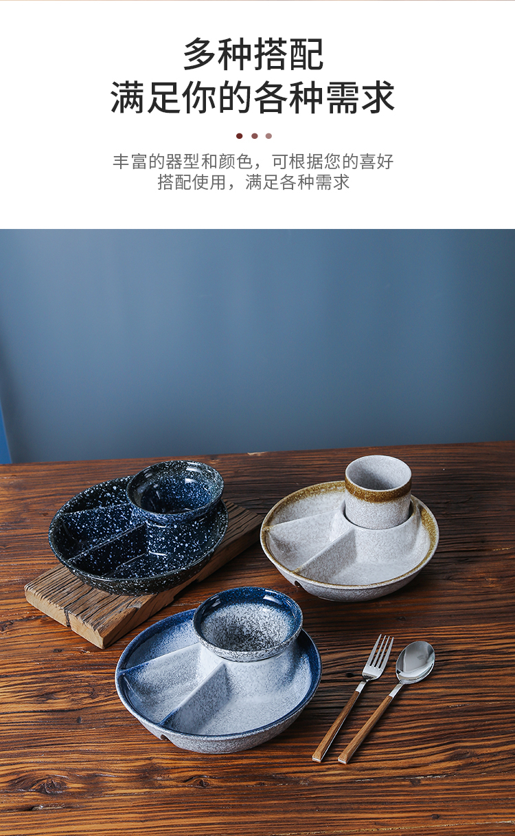 日式分格减脂餐盘分餐盘家用早餐分隔陶瓷儿童定量分食一人食餐具详情9