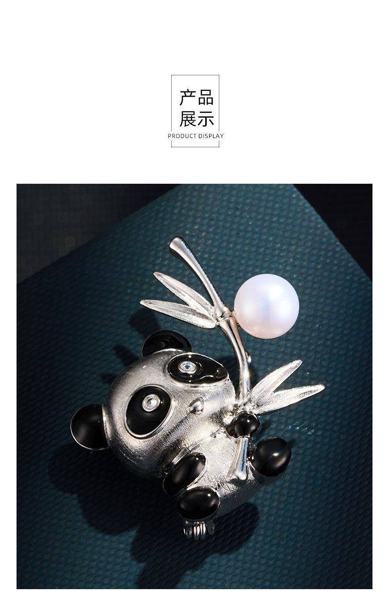 国风萌趣可爱熊猫胸针铜合金真金电镀拉丝工艺淡水珍珠高级感别针详情11