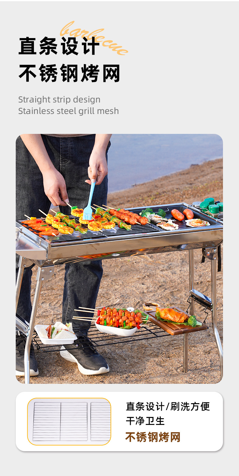 Outdoor barbecue grill, thickened folding smokeless barbecue rack, household barbecue charcoal, stainless steel portable barbecue grill pic 4