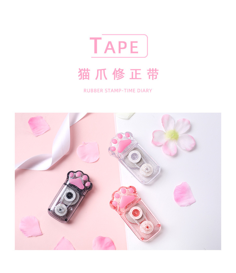 外拍-龙耀怡-天高-猫爪修正带_04