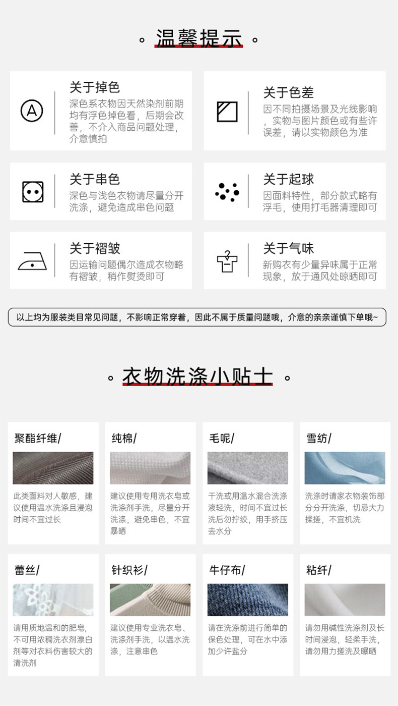 灰色宽松短袖T恤打底衫女款夏季爆款2025新款高级感百搭显瘦上衣详情14