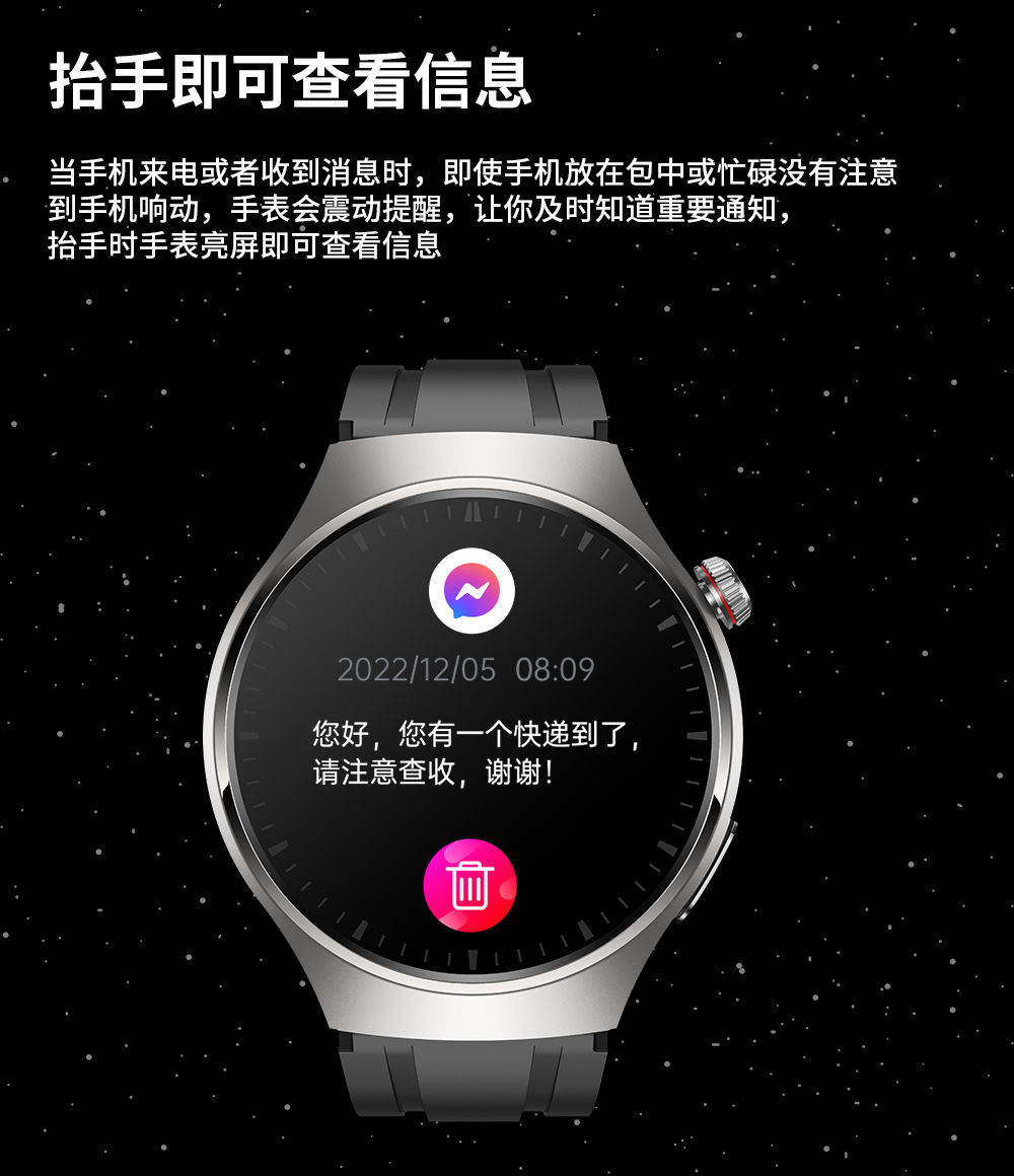 One-stop consignment of cross-border MT200 blood glucose smartwatch, blood pressure, heart rate, ECG, Bluetooth call and sports watch pic 16