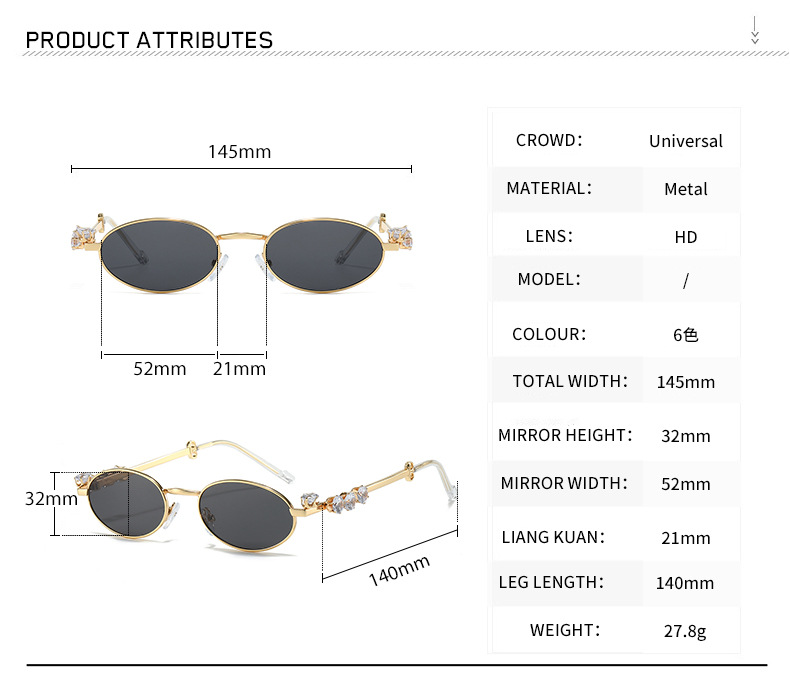 Metal diamond-encrusted oval small frame glasses, ins style cross-border resin anti-blue light glasses, water diamond plain y2k sunglasses pic 4