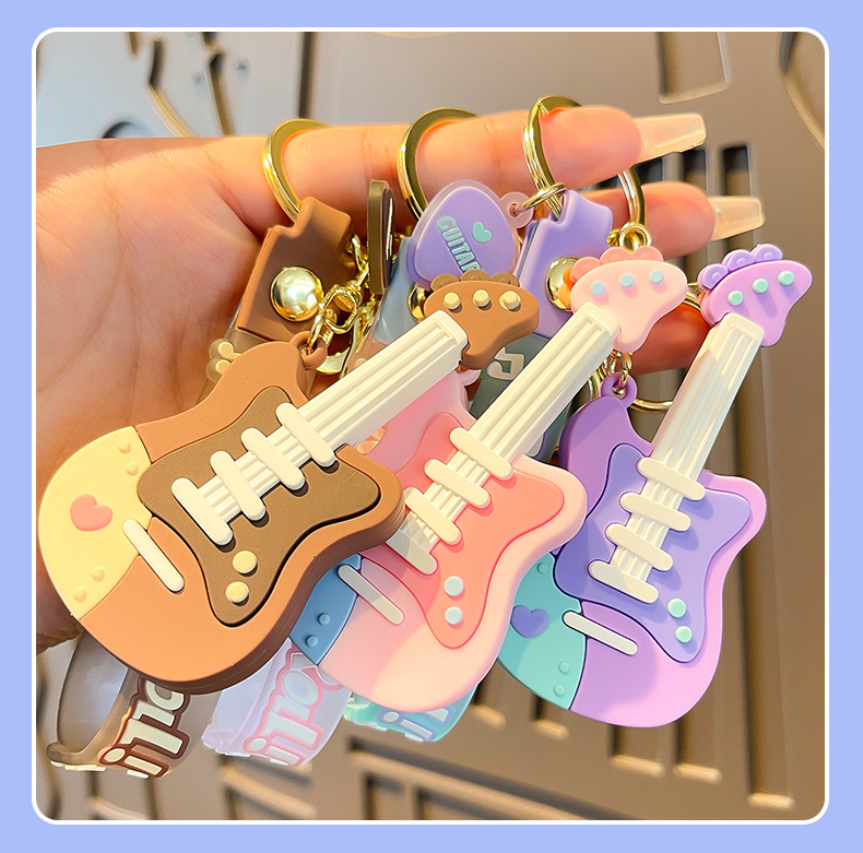 创意酷酷吉他钥匙扣汽车钥匙链车挂件包包挂饰礼品情侣小礼物批发详情13