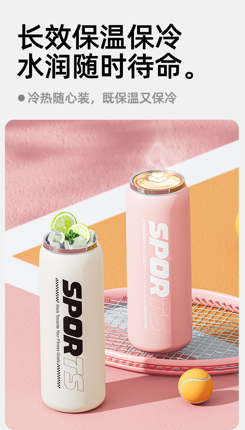 运动便携保温杯316不锈钢一键速开保温水杯男大容量户外吸管水杯详情19