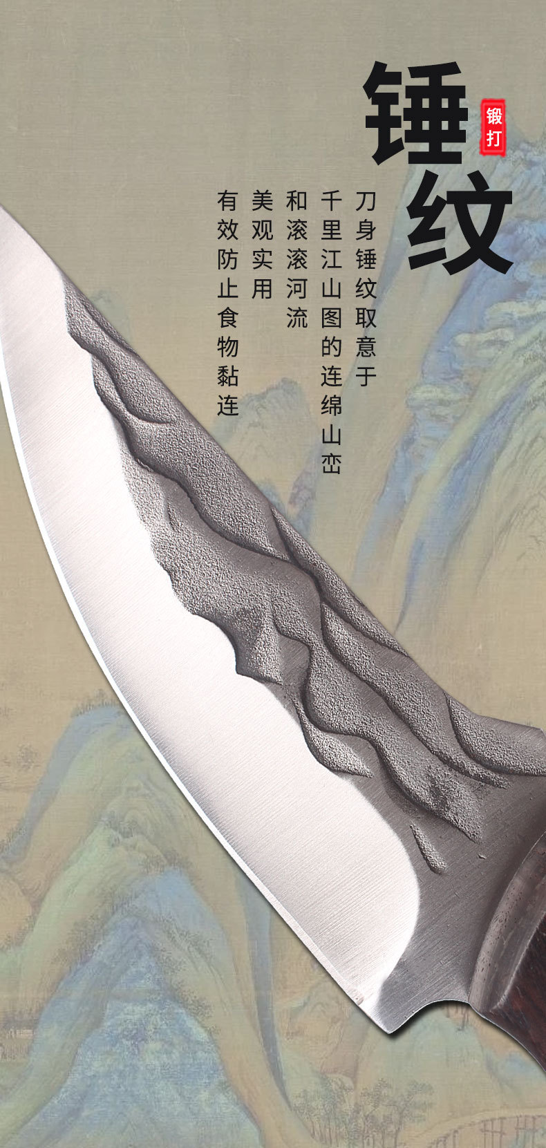 手工锻打小刀锋利割肉刀户外野营手把肉多功能露营刀具便携水果刀详情4