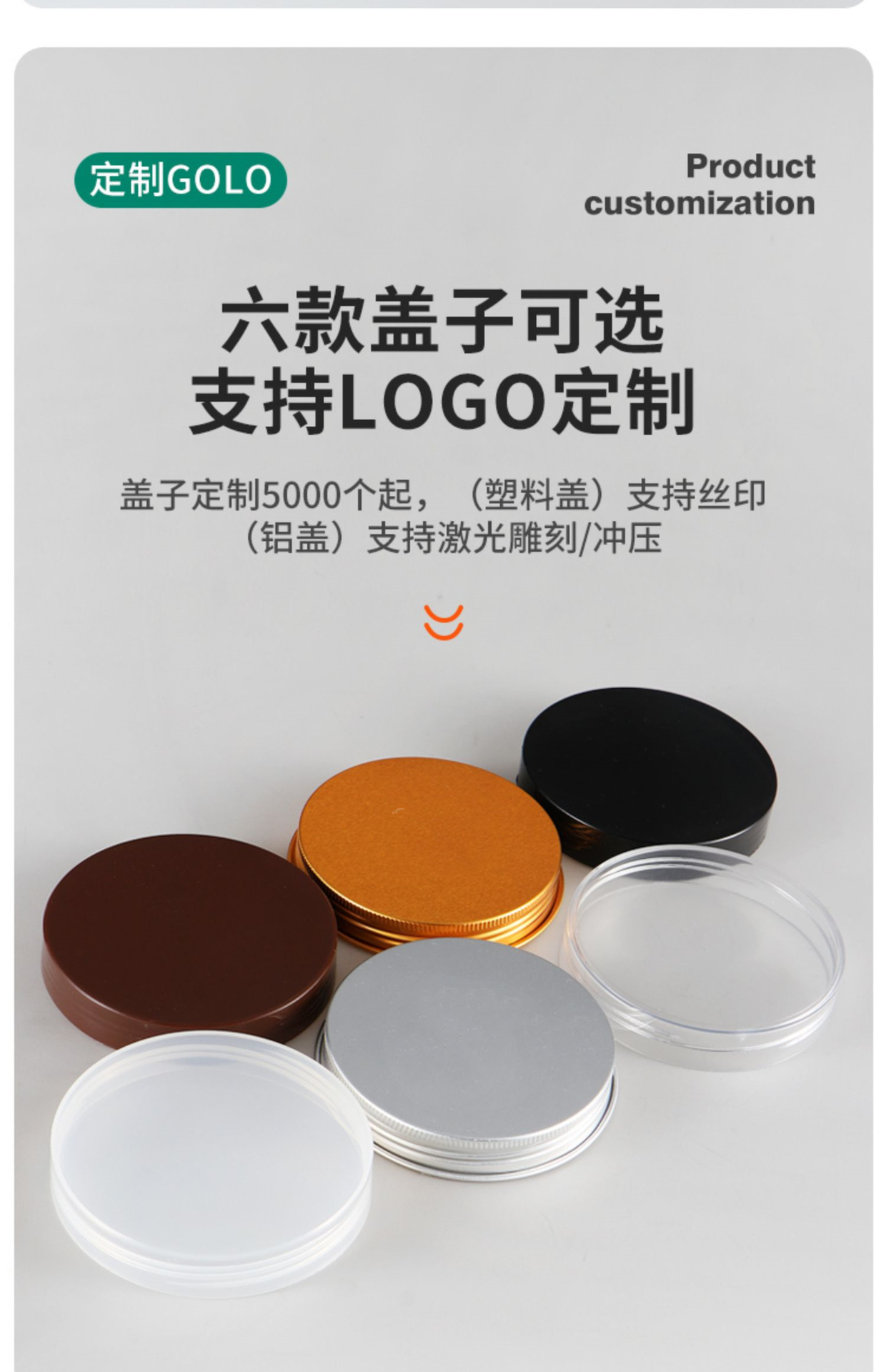 厂家现货85口透明塑料罐子 PET塑料瓶 花茶罐 塑料瓶 塑料罐详情9