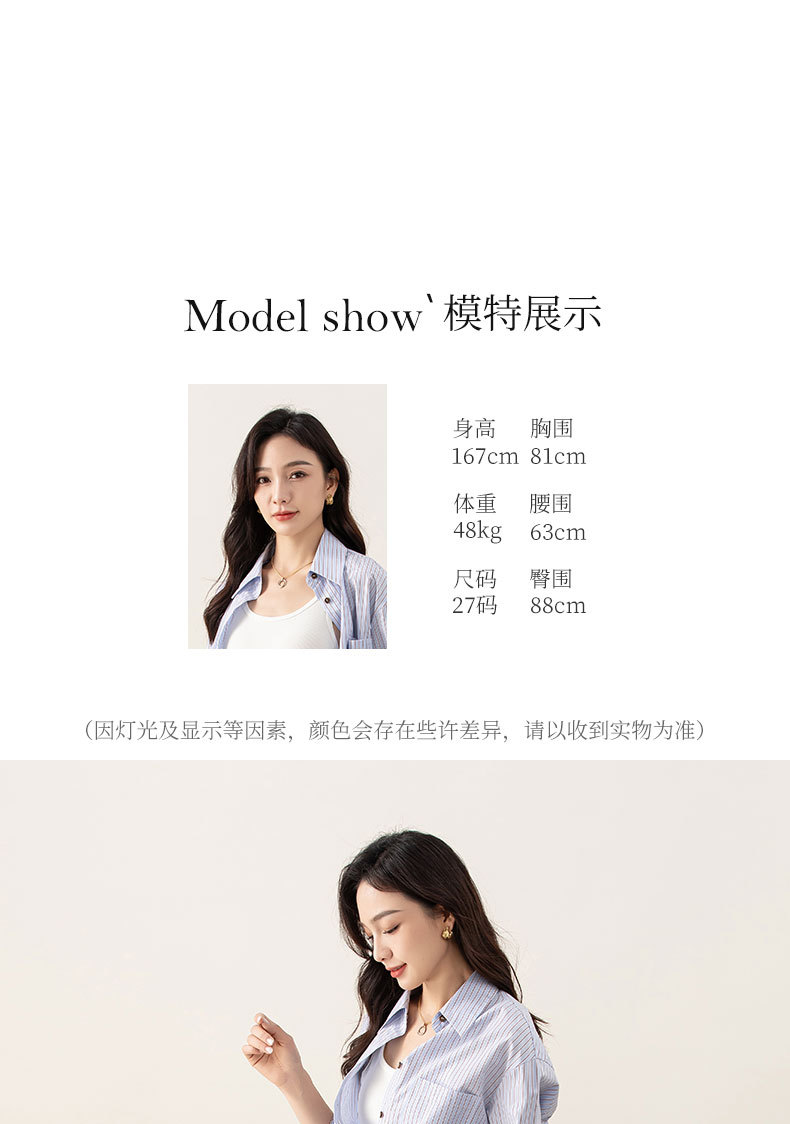 鑫阁高腰梨形窄版阔腿裤宽松显瘦显腿长直筒2025秋季新款牛仔裤女详情22