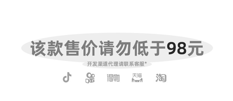 APO男装|潮流垂感针织T恤男士2025春夏新款纯色宽松休闲短袖上衣详情2