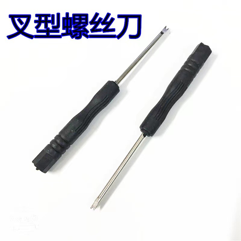 Screwdrivers, small cross-shaped flat-ear screwdrivers, black screwdrivers, various mobile phone disassembly tools, toys and delivery pic 10