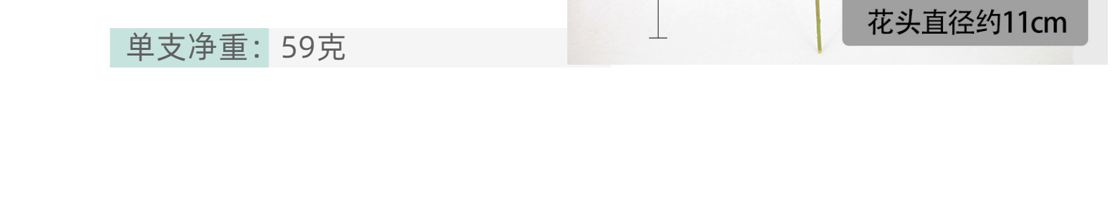 仿真多头绒布红色玫瑰花拍摄道具假花家居装饰布置仿真花摆件批发详情9