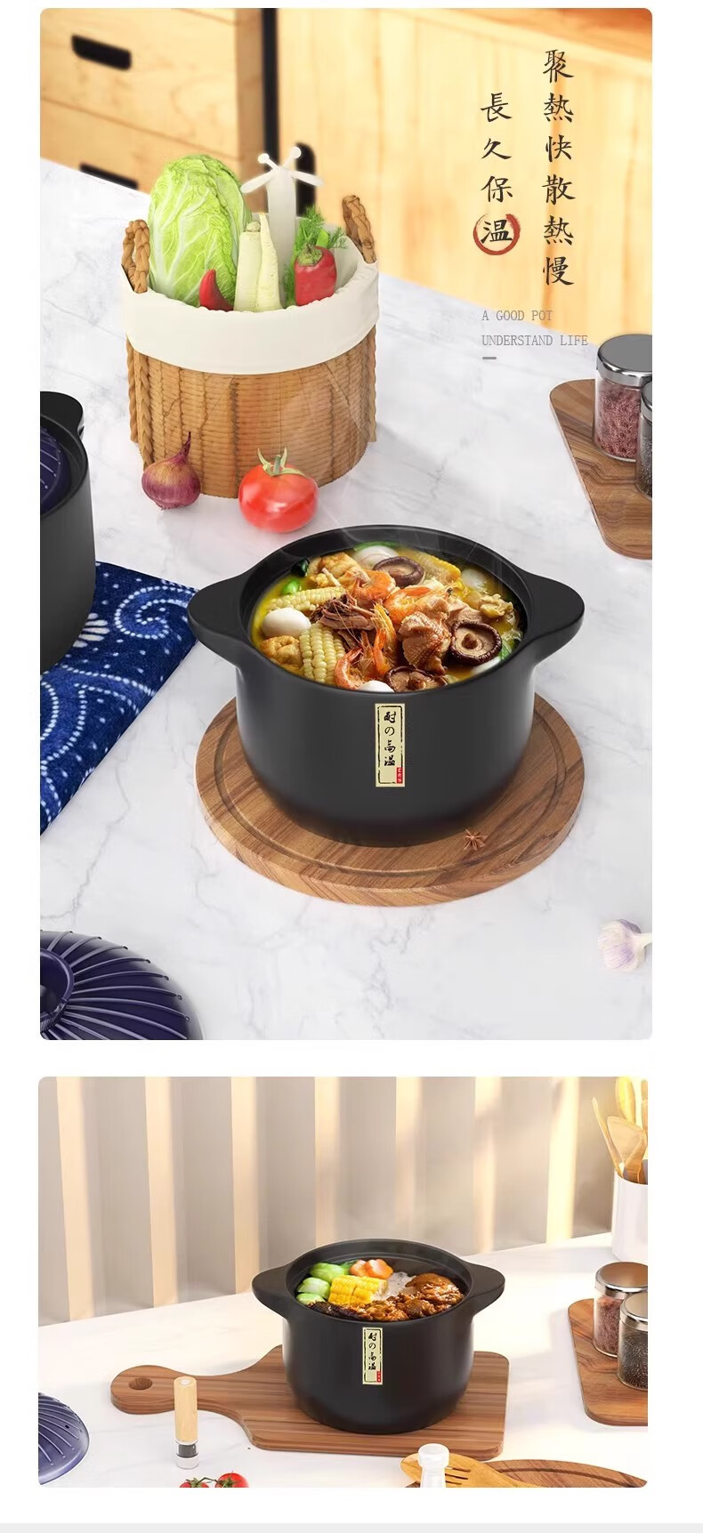 康舒高品质透锂长石锅具双盖煮饭土锅炖锅详情9