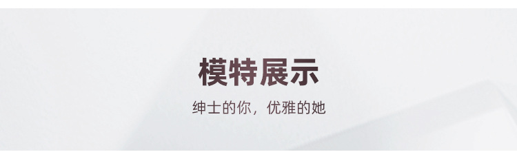 竹纤维衬衫女夏季斜纹长短袖免烫凉爽垂感休闲通勤职业正装薄外套详情21