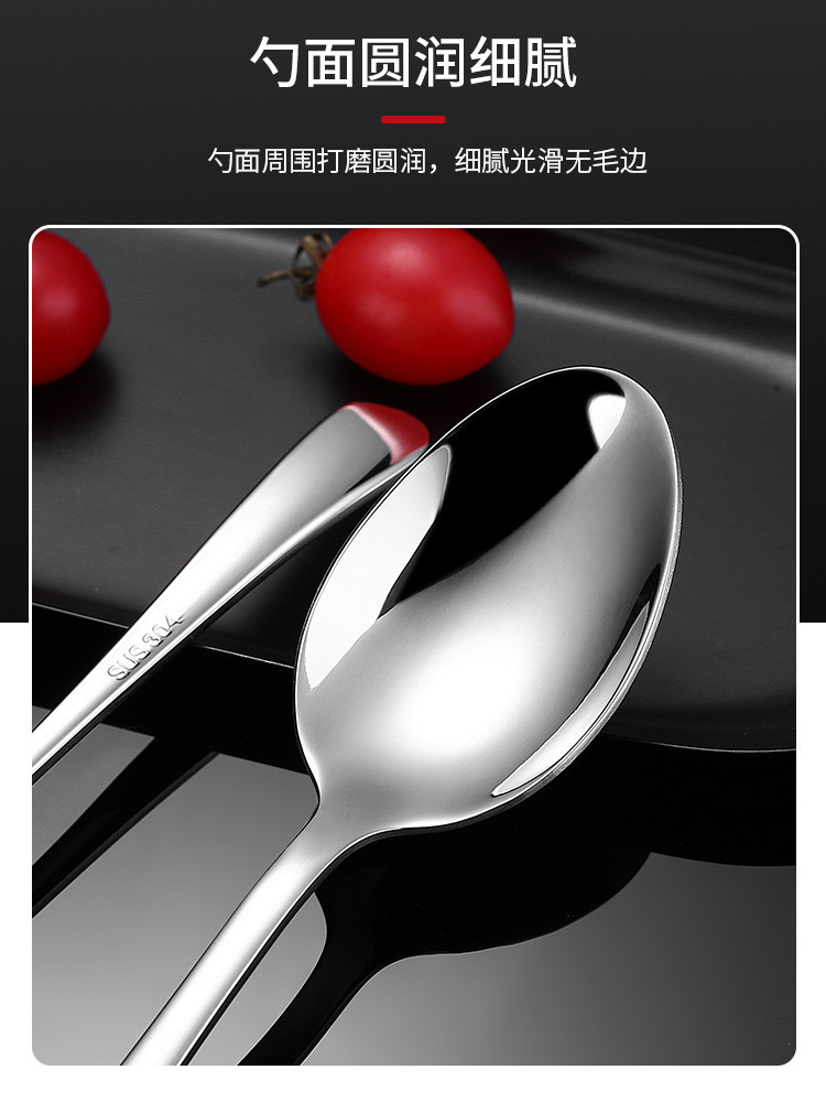 跨境1010系列304不锈钢餐具 酒店西餐牛排餐叉调羹甜品勺长柄尖勺详情9