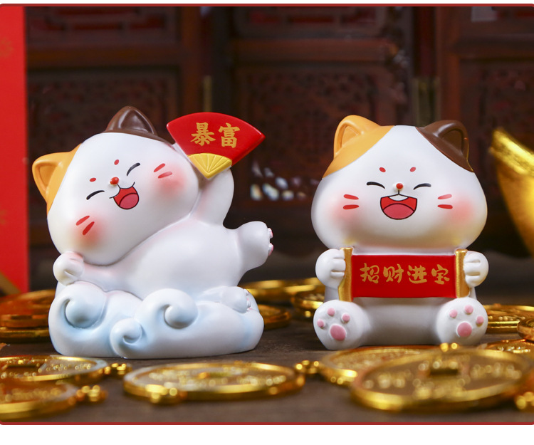 太阳能招财猫摆件醒狮招手兔子塑料儿童水杯详情11