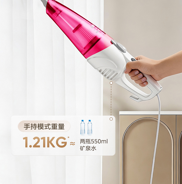 Midea/美的吸尘器SC861A家用大功率小型迷你手持推杆吸尘机详情12