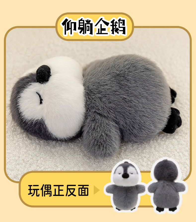 Wholesale of rear-lying panda plush toys, office brown bear wrist pads, fox elephant learning pads, penguin mouse pads pic 4