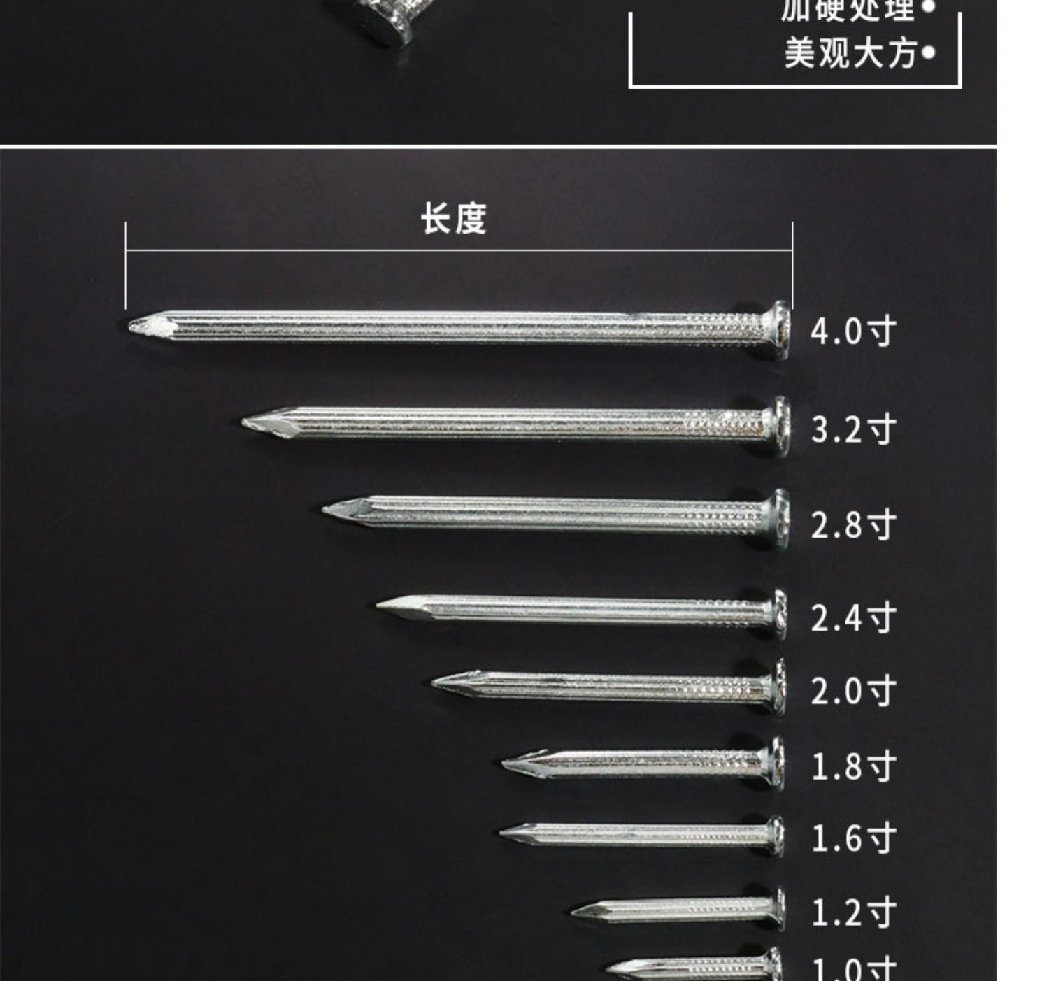 特种水泥钉钢钉墙钉小铁钉固定挂钩画相框墙壁混凝土木工钉淳枫详情6