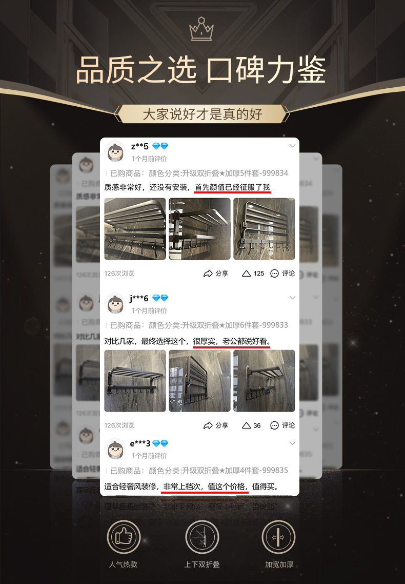 Gun gray folding bath towel rack, non-drilling bathroom storage rack, multi-functional bathroom toilet towel rack storage pic 24