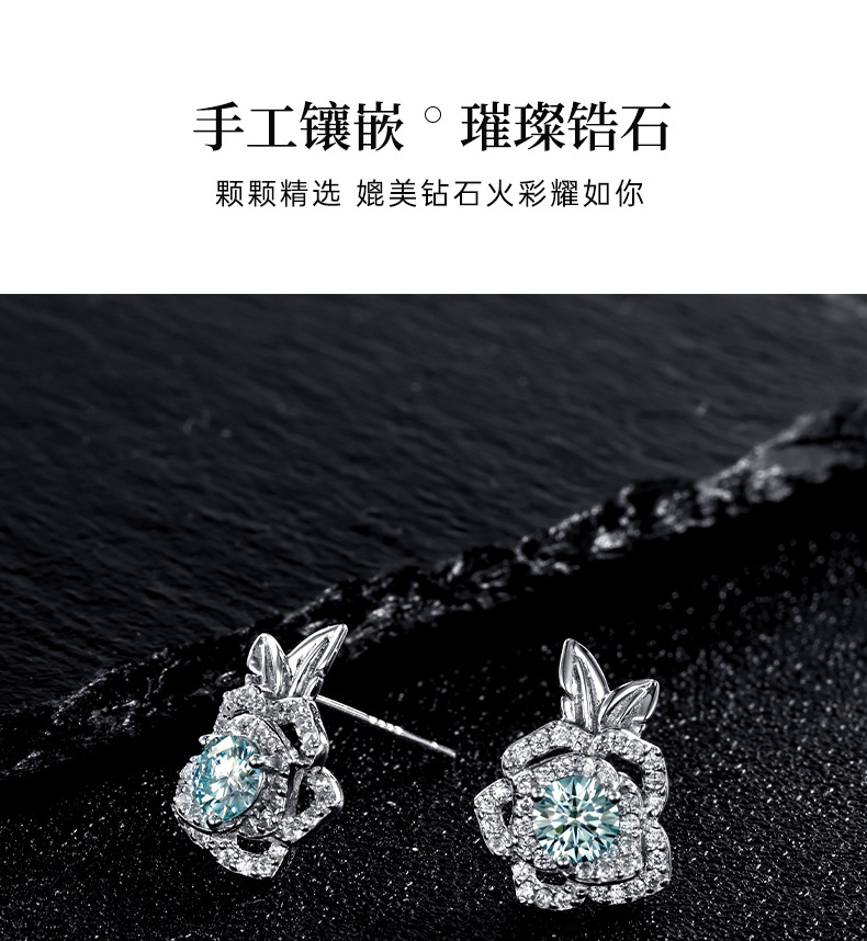 Zhuoheng Select S925 pure silver original Design Rose Double Leaf Full Diamond Mosang earrings with a light luxury and high-end feel pic 6