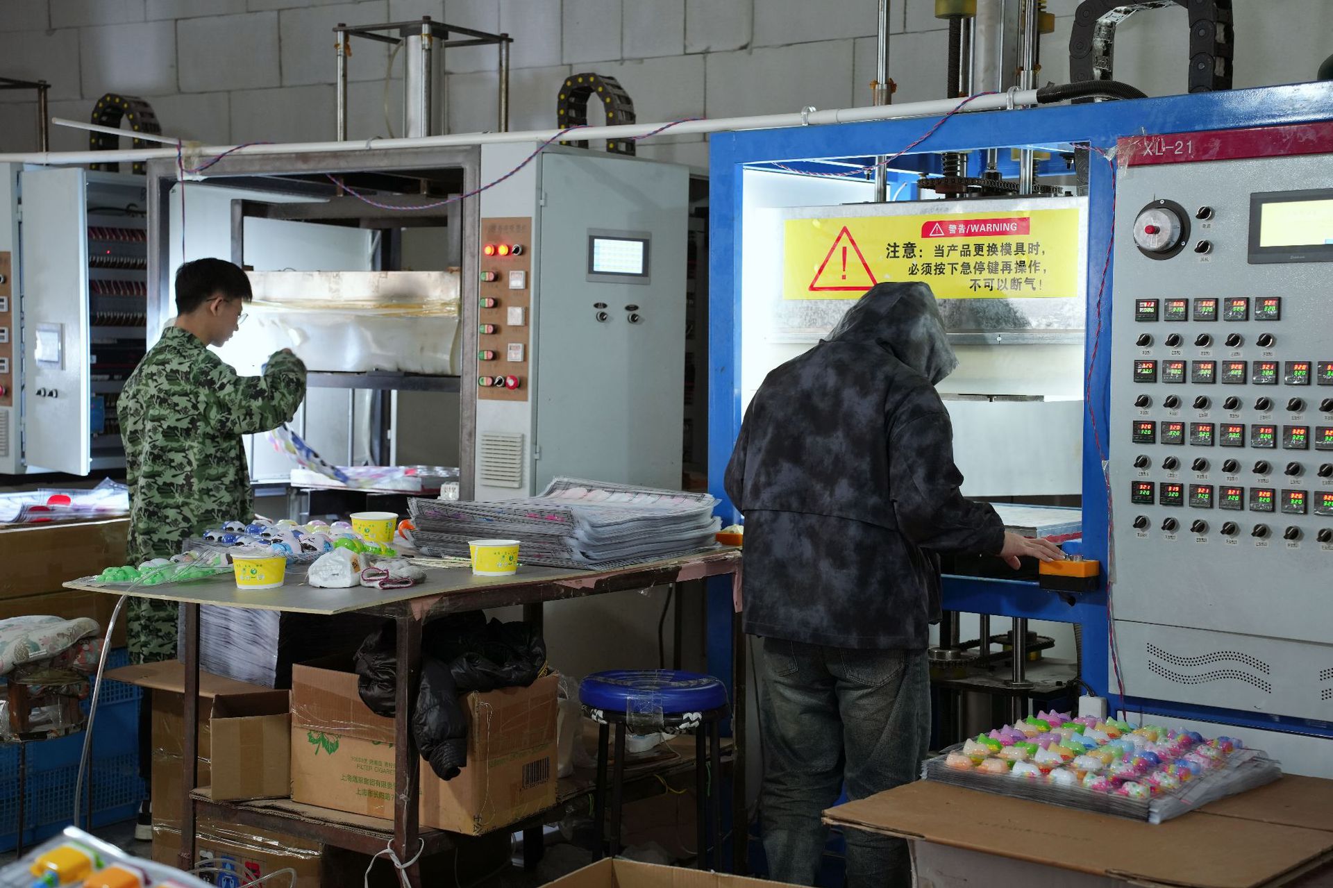 疯狂动物城钥匙扣玩偶潮玩盲袋盲盒儿童摆件跨境爆款模型手办工厂直供详情5