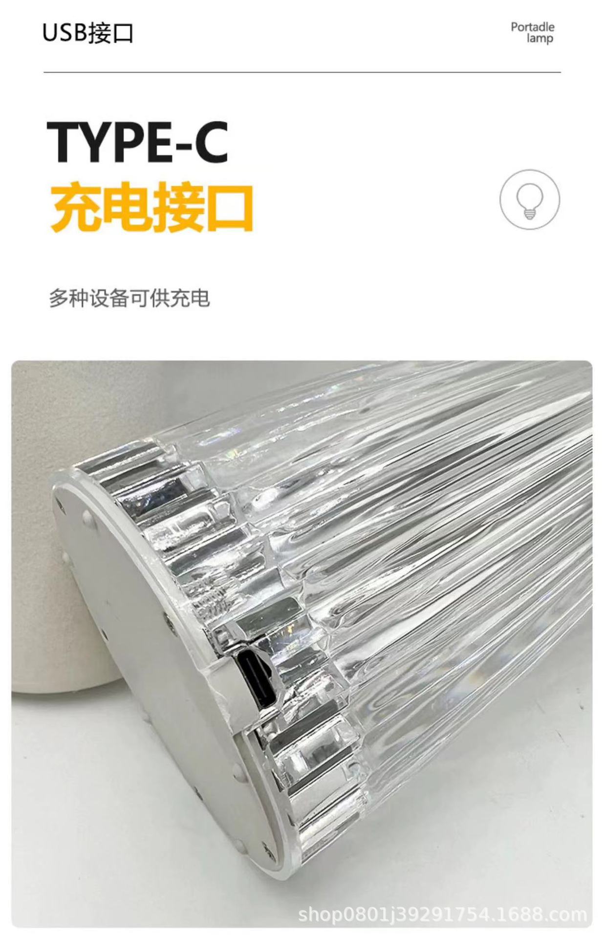 工厂直供水母灯创意蘑菇氛围灯轻奢卧室桌面床头小夜灯详情8