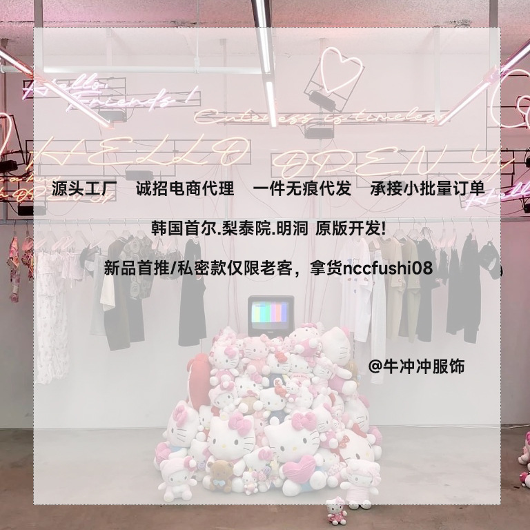 韩国小众潮流休闲运动风33号前后印花竖条字母显瘦正肩短袖T恤女详情1