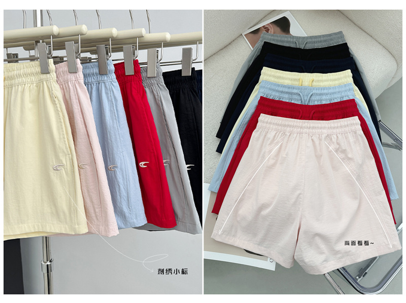 诗之韵速干不易皱刺绣短裤女高腰休闲运动阔腿百搭时尚马卡龙短裤详情4