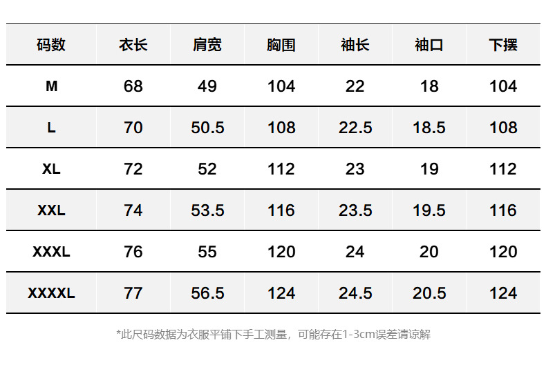 ALLIN 卡通印花短袖T恤男夏季美式重磅宽松百搭圆领五分半袖上衣详情7