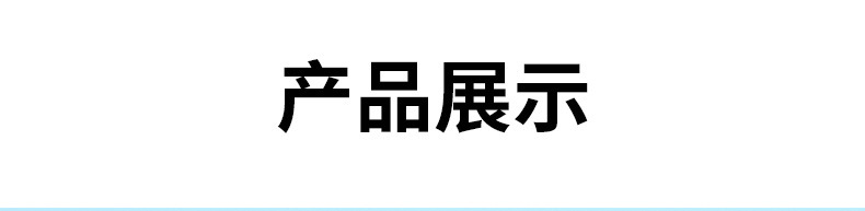 现货适用于苹果数据线三合一手机充电线120W超级快充一拖三数据线详情27