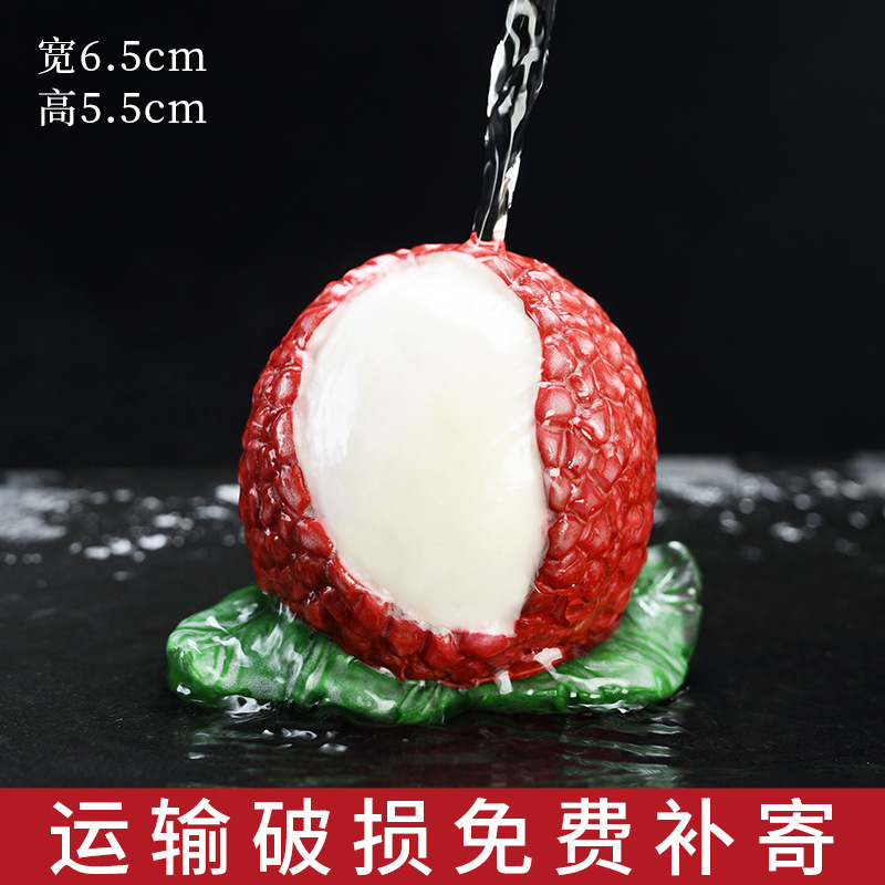 变色荔枝茶宠摆件精品可养创意个性茶玩茶道茶具配件抖音同款茶宠详情21