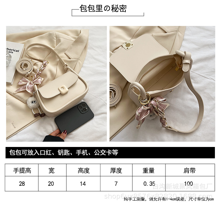 质感小包包2024新款女包春夏流行爆款斜挎包单肩腋下包小方包批发详情23