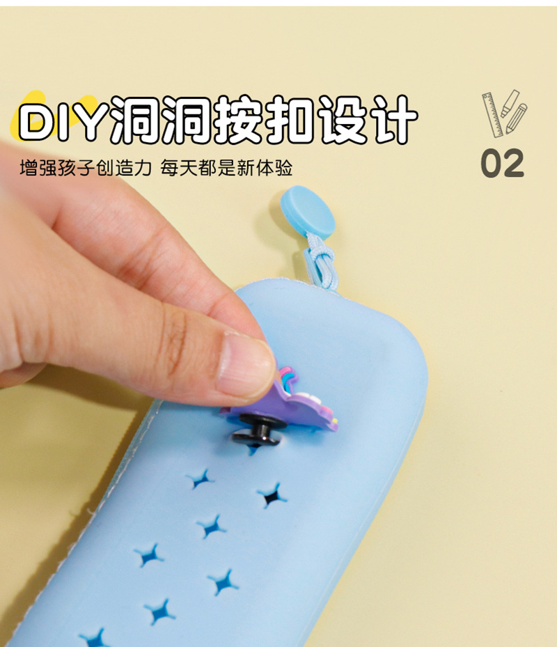 DIY cute silicone four-corner double zipper head hole pen case, primary school stationery box pencil case, simple style pic 7
