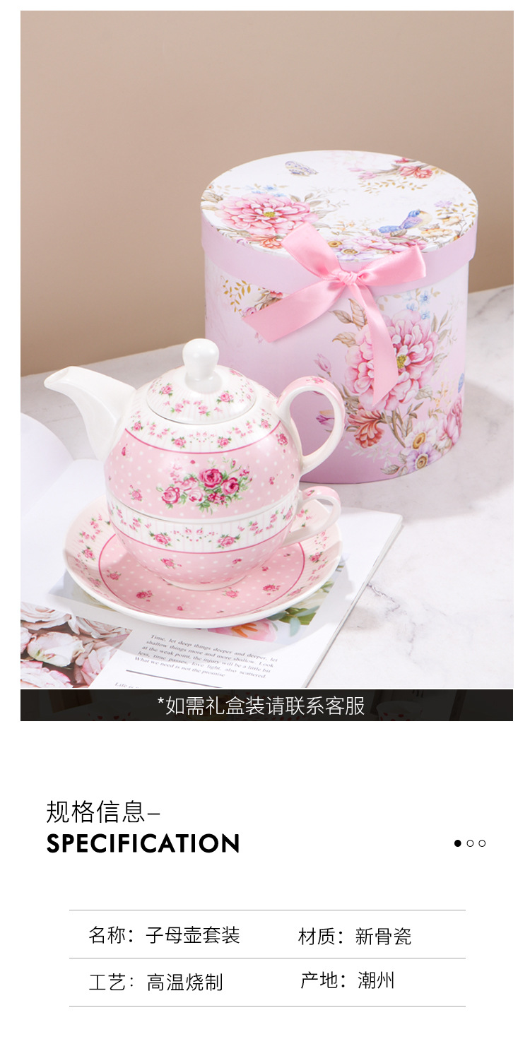 Foreign trade ceramic tea sets, high-temperature resistant flower and plant teapots, mother and child teapot sets, can be equipped with logos pic 7