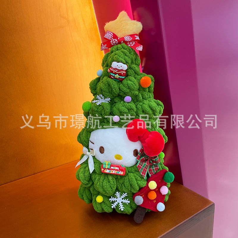 Christmas decorations HelloKitty pendants, plush keychains, dolls, holiday decorations, bags, pendants, gifts pic 7