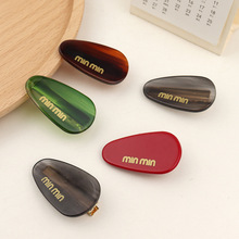 新款纯色泡泡皱柔软大肠发圈韩版简约褶皱复古网红百搭肥肠圈女详情7