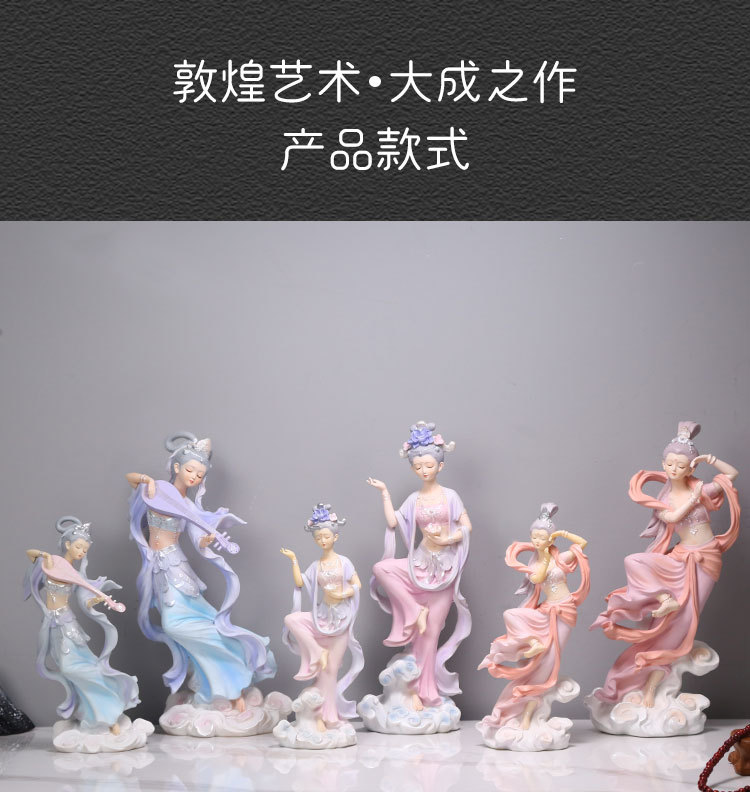 Cross-border new bestsellers, Dunhuang Feitian home decoration, wedding gifts, and traditional Chinese trend resin tabletop ornaments, one-piece consignment pic 4