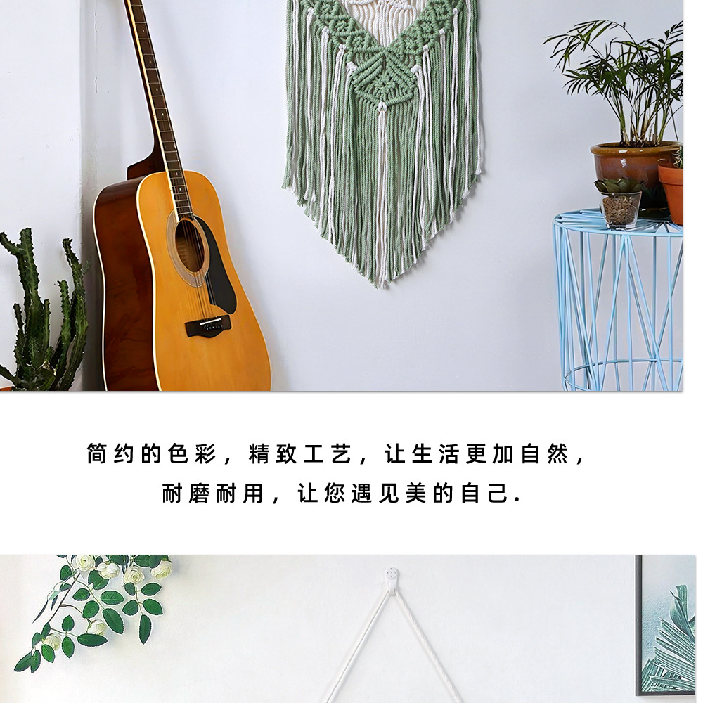 新款北欧流苏挂毯手工编织民宿装饰床头背景挂饰波西米亚客厅壁毯详情11